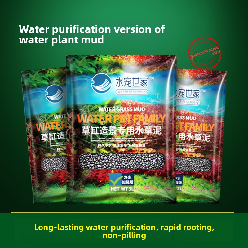 Planted Aquarium With Sand - SYSENCIAGA Planted Aquarium Substrat Boden-Nutrient-Rich Bottom