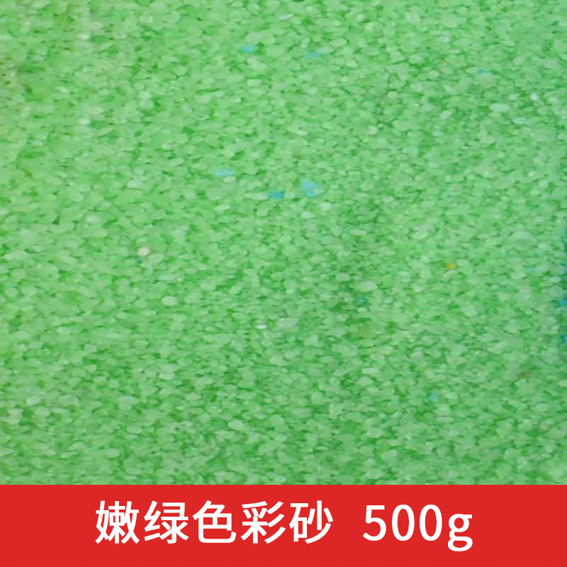 100g Quarzsand für Topfpflanze – Planted Aquarium With Sand Bewertung und Preis