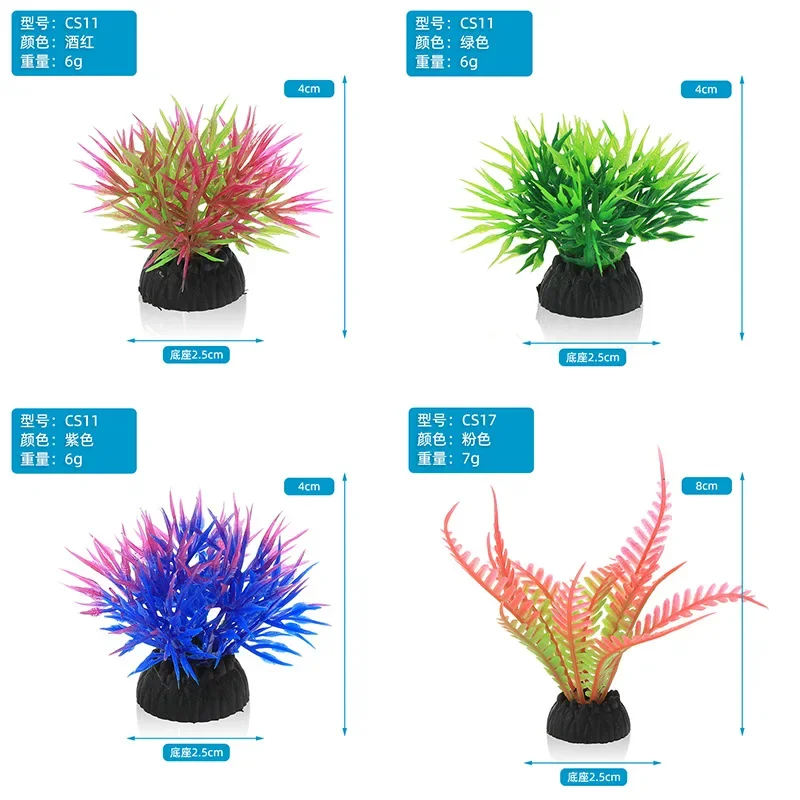 PVC Aquarium dekorative Simula – Aquarium Plant Design Bewertung und Preis