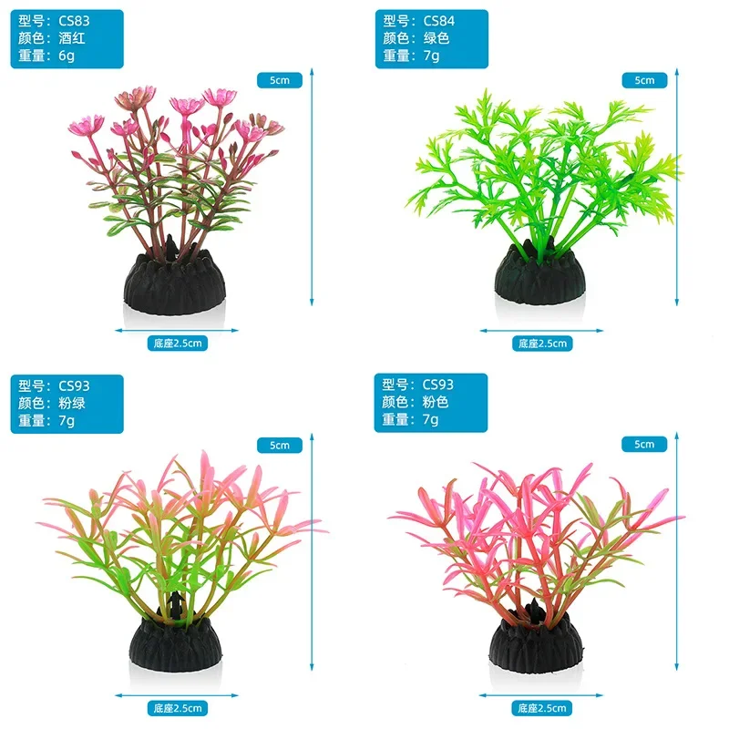 PVC Aquarium dekorative Simula – Aquarium Plant Design Bewertung und Preis